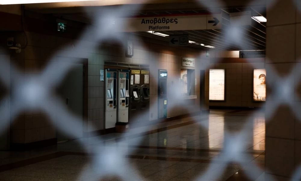 Νέα ταλαιπωρία αύριο για το επιβατικό κοινό - Στάση εργασίας σε Μετρό, Ηλεκτρικό, Τραμ την Παρασκευή